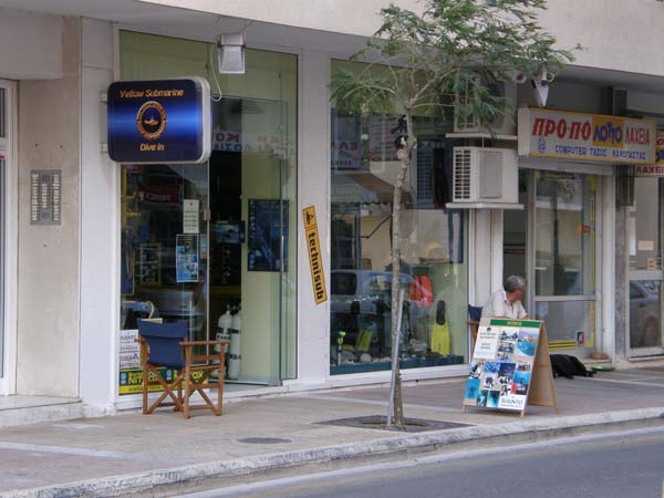 P8170036